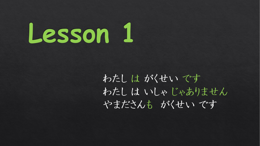 Lesson 01